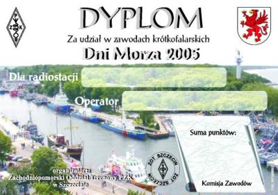 dypl_dm_2005a.jpg